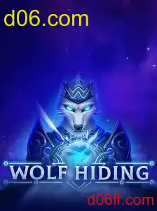 WolfHiding